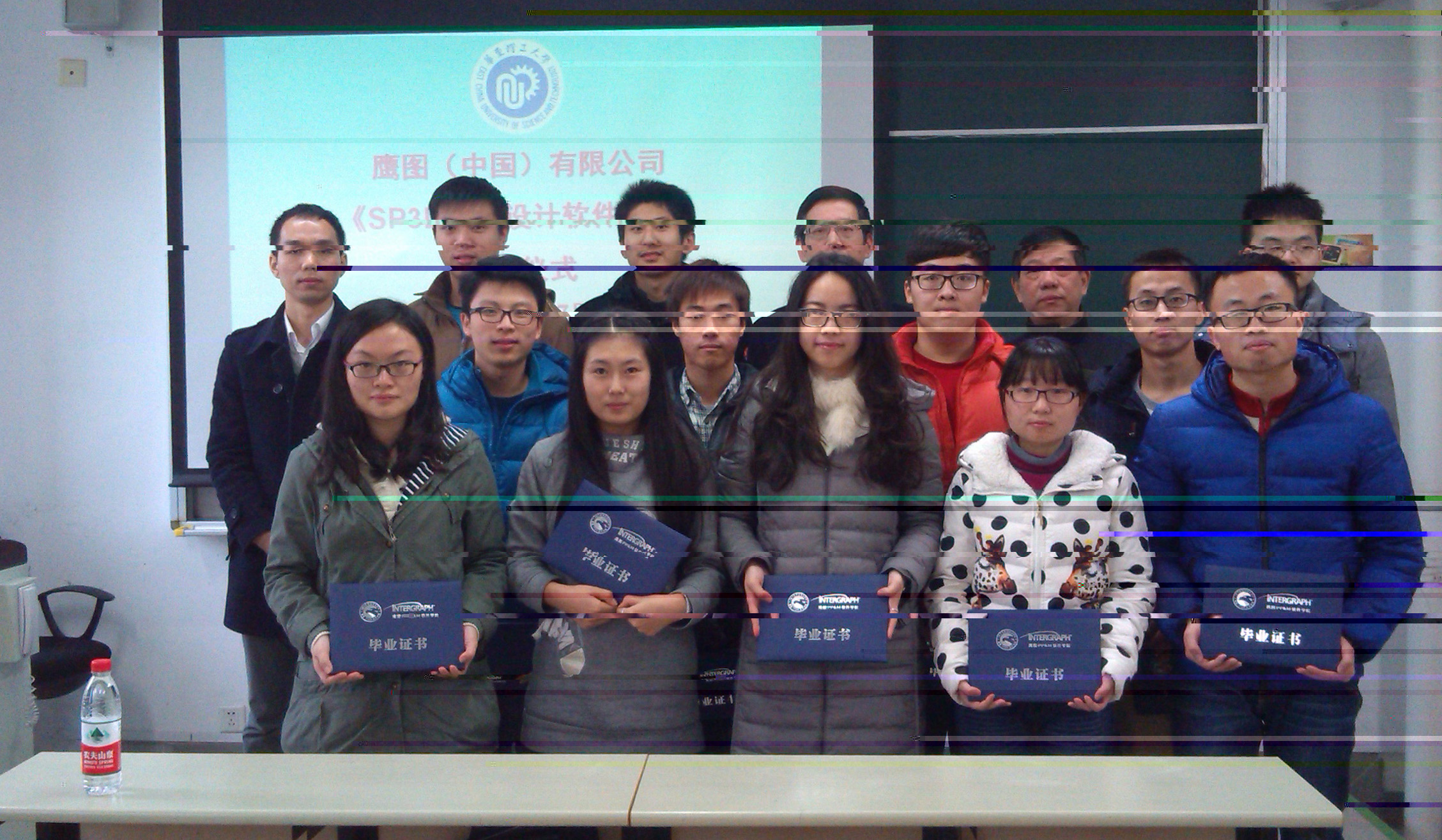 SP3D軟件課程優秀學生獲鷹圖公司證書